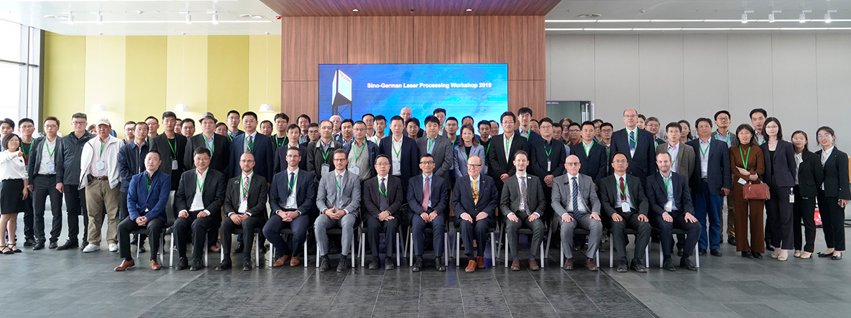 GFH GmbH press release China group foto