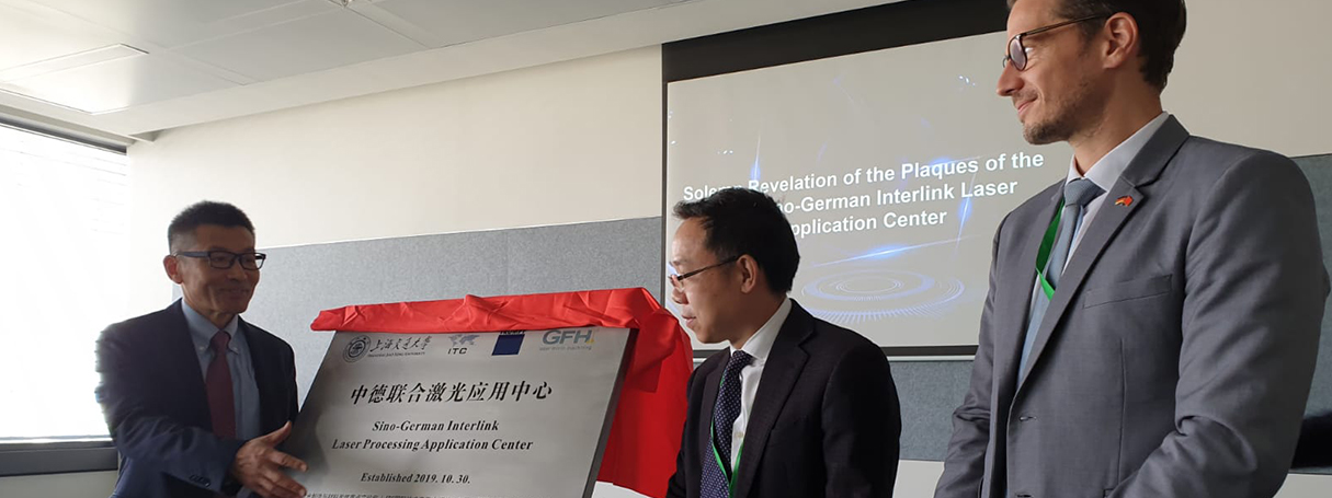 GFH GmbH press release China